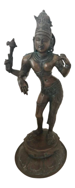1950s Indian Chola Style Bronze Ardhanarishvara Hindu God Shiva Vintage Large Heavy Metal Asian