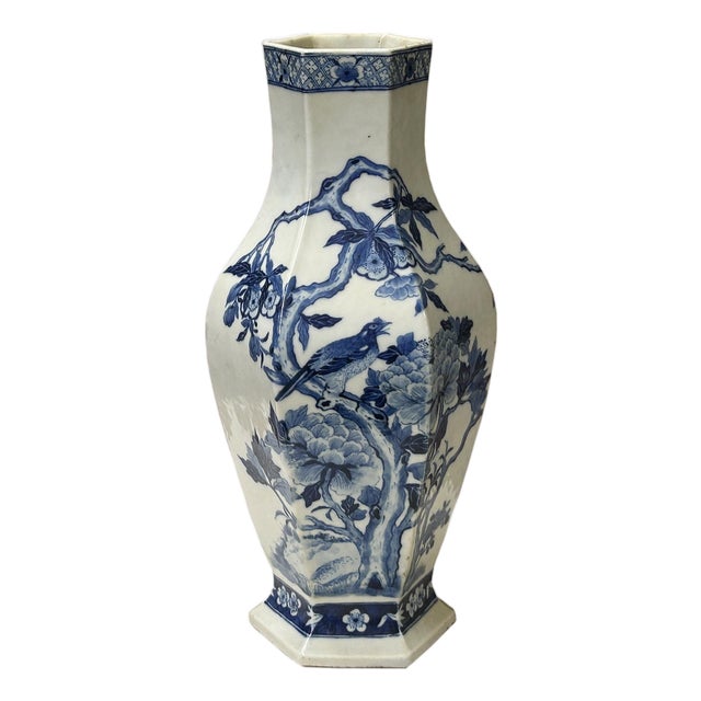 Vintage Chinese Blue White Hexagonal Flower Bird Porcelain Vase For Sale