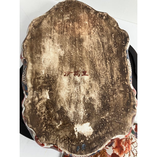 Antique Japanese Imari Turtle Soup Tureen With Stand For Sale - Image 10 of 15