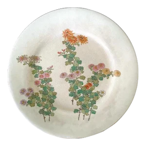 Early 20th Century Japanese Ceramic Plate by Kinkozan for Yamanaka & Co.