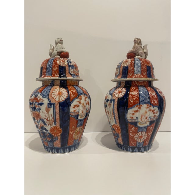 Pair of Japanese Meiji Period Porcelain Ginger Jars, 19th Century For Sale - Image 10 of 10