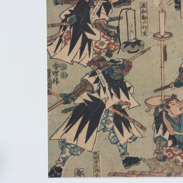 Paper Utagawa Kunisada Antique Japanese Block Print From “47 Ronin” Signed 19thC For Sale - Image 7 of 7