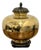 Vintage Maitland-Smith Lidded Ginger Jar For Sale