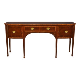 Leighton Hall Hepplewhite Mahogany Sideboard - Showroom Sample For Sale