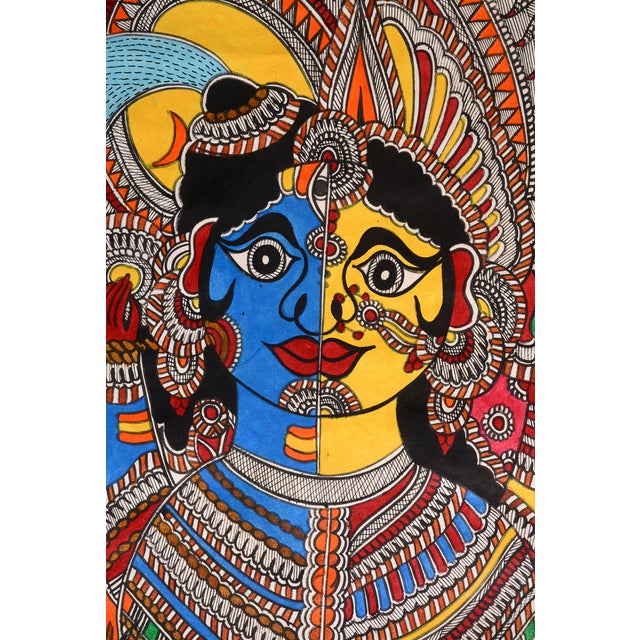 This exquisite hand-painted Madhubani painting by Mamta Devi, recipient of the National Award in 2016, celebrates the rich...