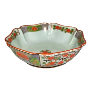 Authentic Arita Imari Porcelain Footed Bowl With Kanji Marks