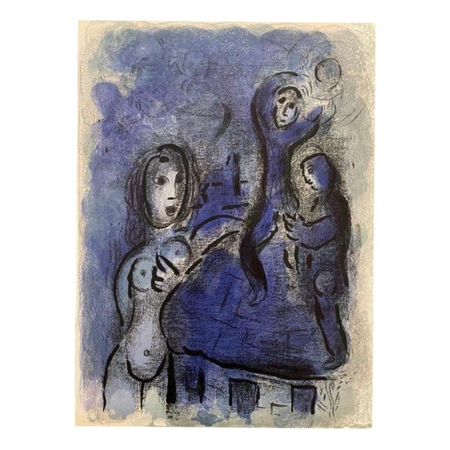 Marc Chagall, Rahab and the Spies of Jericho, 1960, Lithograph For Sale
