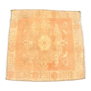 1960s Turkish Orange Faded Oushak Small Rug For Sale