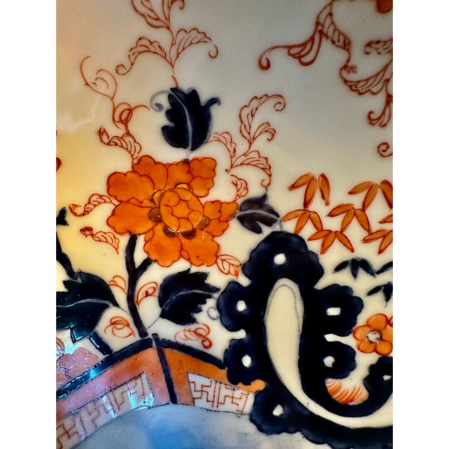 Antique Japanese Arita Imari Porcelain Chrysanthemum Bowl | Edo Period | Early 18th Century | Hand-Painted Fuku Mark For Sale - Image 9 of 18