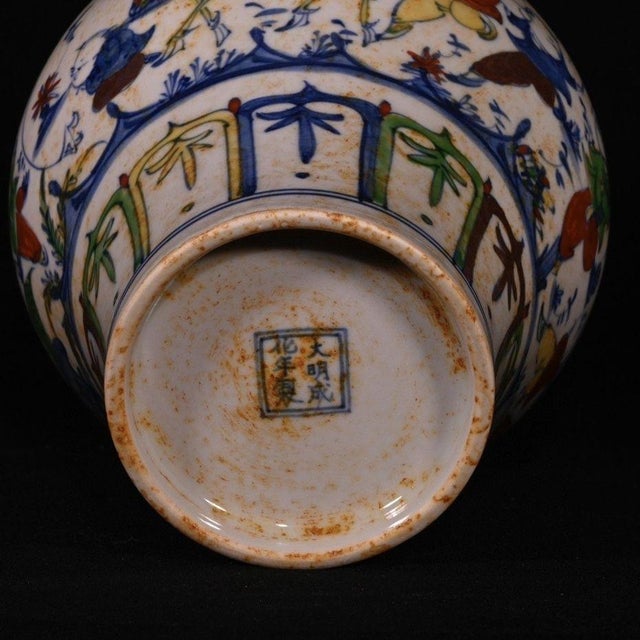Pair of Chinese Wucai Lidded Ginger Jars, Figural Children and Deer Scene, Chinoiserie Ceramic Jar Set For Sale - Image 4 of 9