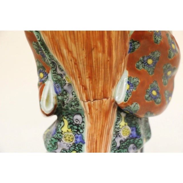 1960s Smiling Chinese Lady Ceramic Figure For Sale - Image 5 of 9