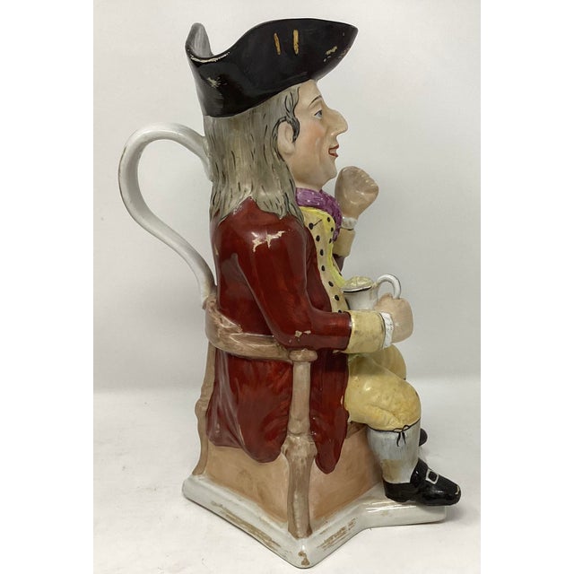Staffordshire Antique Staffordshire "The Squire" Drinking Mug. William Kent Design. C 1880 For Sale - Image 4 of 7