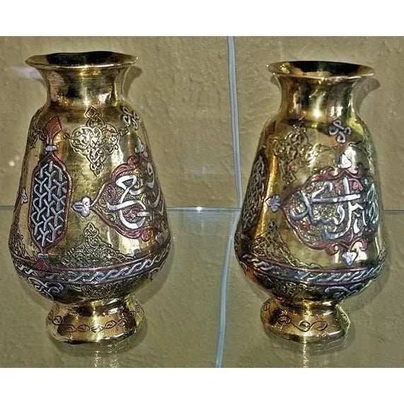 STUNNING pair of 18th Century Damascene Vases……solid brass inlaid with copper and pure silver. Each vase has matching...