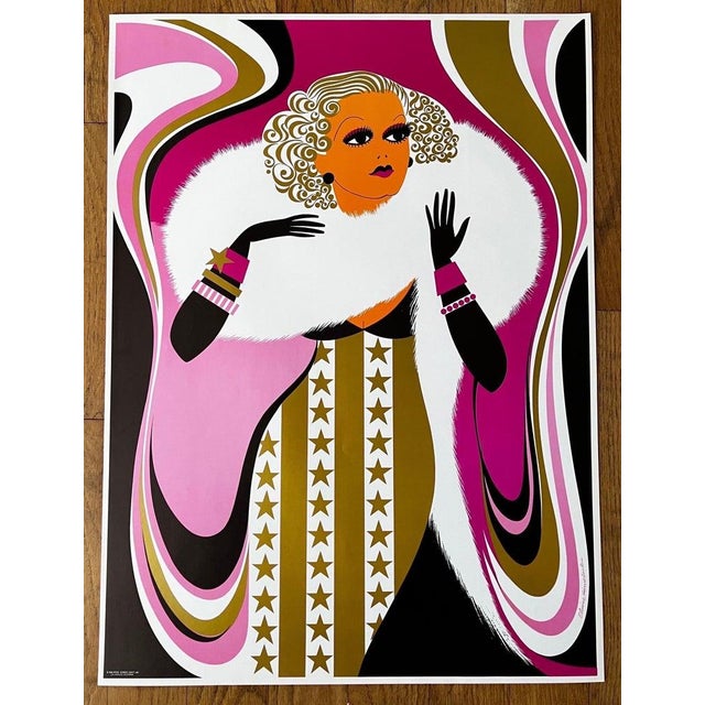 1968 Elaine Havelock Posters Printed by Royal Screen Craft Inc Set of