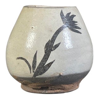 Vintage Folk Pottery Bird Feeder Jar – Slip-Painted Floral Motif, Rustic Earthenware For Sale
