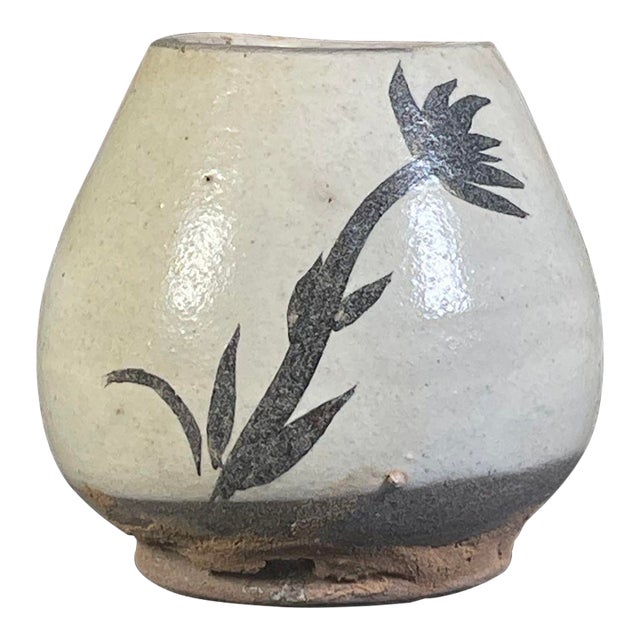 Vintage Folk Pottery Bird Feeder Jar – Slip-Painted Floral Motif, Rustic Earthenware For Sale