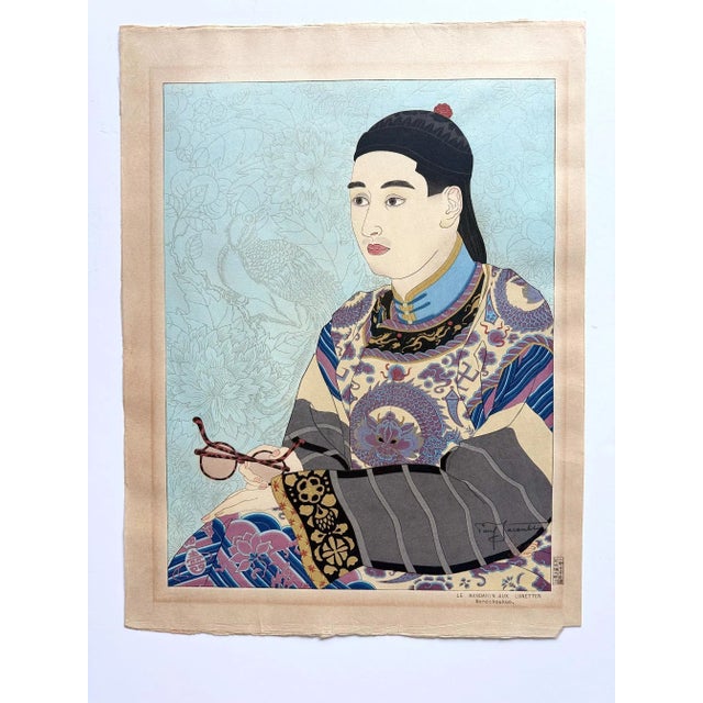 Mid 20th Century Japanese Woodblock Print Le Mandarin Aux Lunettes by Paul Jacoulet For Sale In Atlanta - Image 6 of 12