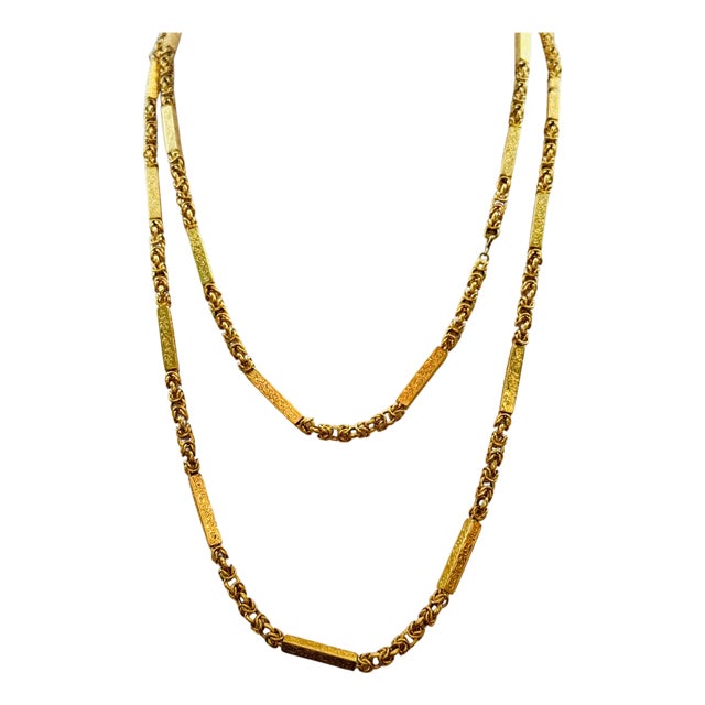 Vintage 63 Gm 18 Karat Yellow Gold Handmade Chain 30 Inch Unique Opera Length For Sale