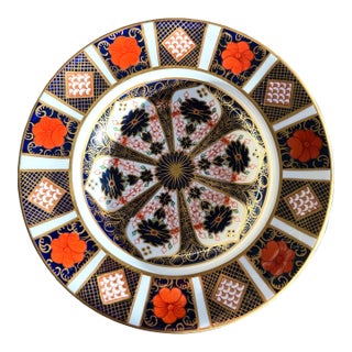 1975 Royal Crown Derby Old Imari ~ Pattern 1128 ~ XXXVIII ~ Rimmed Soup Bowl For Sale