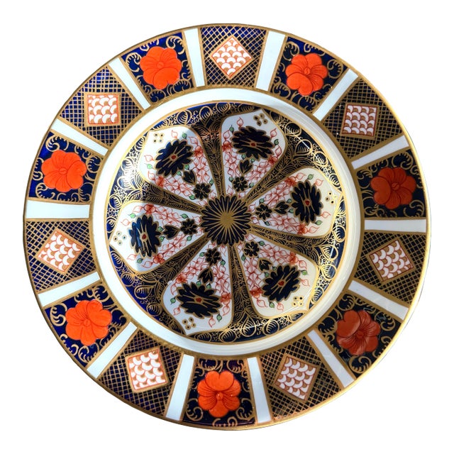 1975 Royal Crown Derby Old Imari ~ Pattern 1128 ~ XXXVIII ~ Rimmed Soup Bowl For Sale