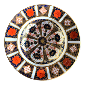 1975 Royal Crown Derby Old Imari ~ Pattern 1128 ~ XXXVIII ~ Rimmed Soup Bowl
