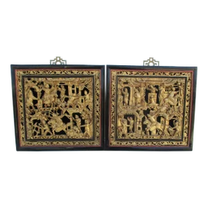 Antique Chinese Gilt Wood Carved Panels-A Pair of 2