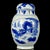 This charming vintage porcelain lidded jar features a classic, slightly squat "lotus seed" form with a domed cover. The...