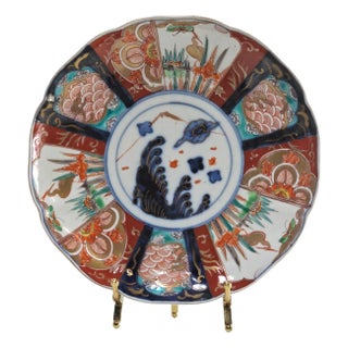 Exquisite 19th-Century Japanese Imari Bowl – Edo-Meiji Arita Porcelain, Hand-Painted For Sale