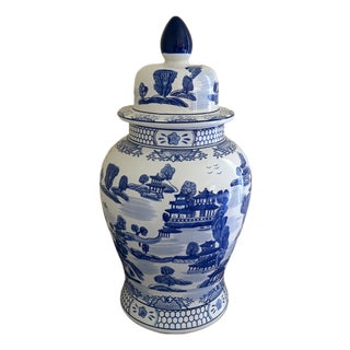 Monumental Blue and White Chinoiserie Porcelain Ginger Jar For Sale