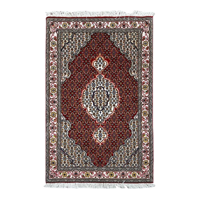 Fine Persian Tabriz Mahi Fish Rug 2’7” X 3’11” For Sale