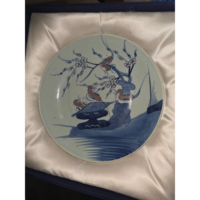 Pretty antique Chinese bowl with custom box.