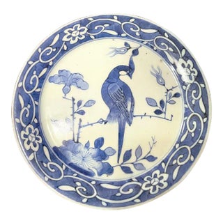 Japanese Meiji Seto Porcelain Blue and White Covered Box For Sale