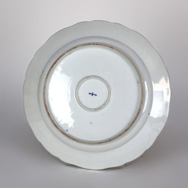 Ceramic Antique Meissen Porcelain Charger With Onion Pattern C1900 For Sale - Image 7 of 7