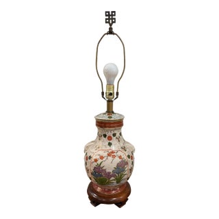 Vintage Chinoiserie Ceramic Table Lamp For Sale