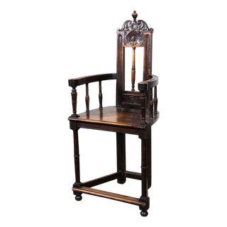 Antique Wooden Armchair For Sale
