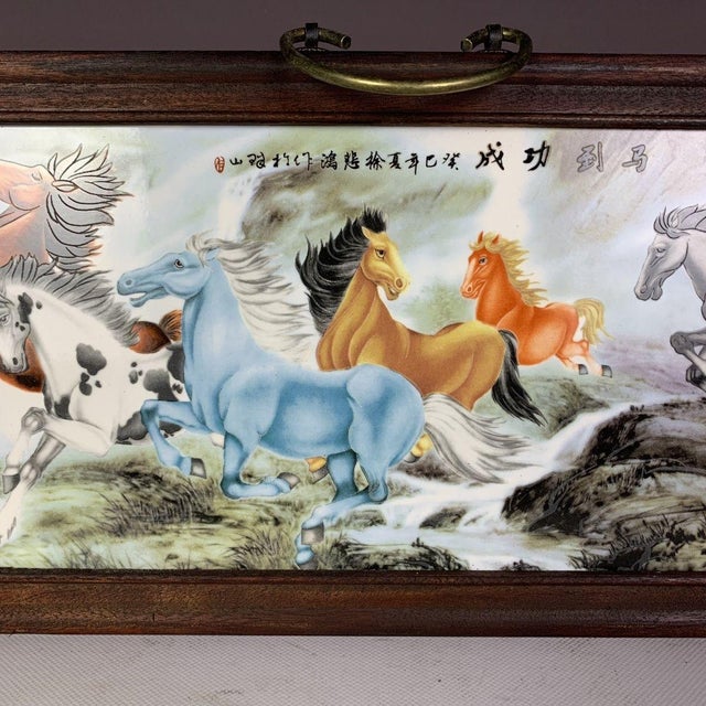 Mid 20th Century Large Vintage Chinese Porcelain Plaque in Wood Frame, "Eight Galloping Horses" Motif For Sale - Image 5 of 6