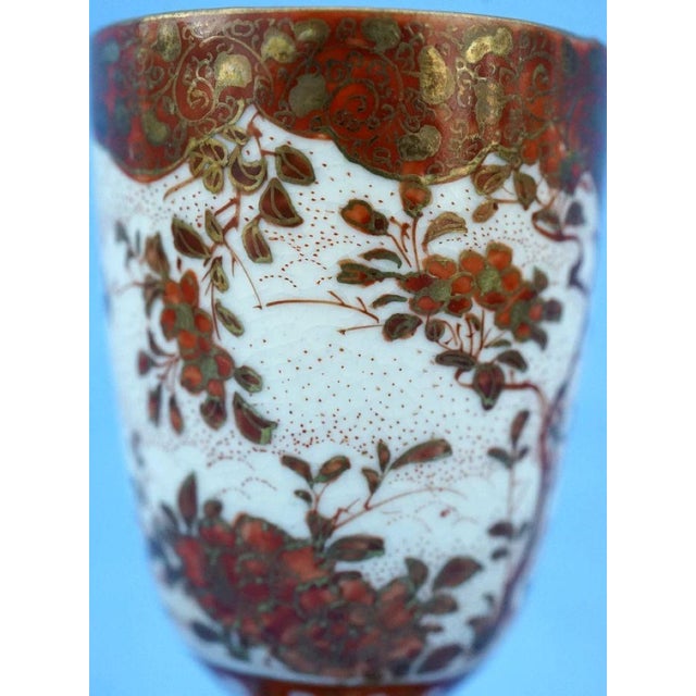 19th Century Meiji Bajazhai Porcelain Glasses by Miyaso Itto for Kutani Manufacture, Japan, Set of 2 For Sale - Image 10 of 18
