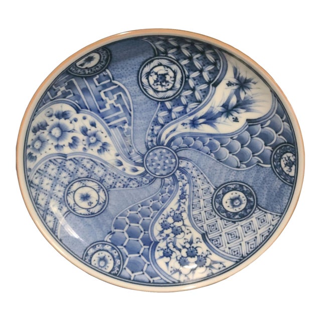Vintage Japanese Blue & White Plate Marked For Sale