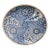 Vintage Japanese Blue & White Plate Marked For Sale