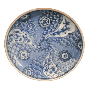 Vintage Japanese Blue & White Plate Marked