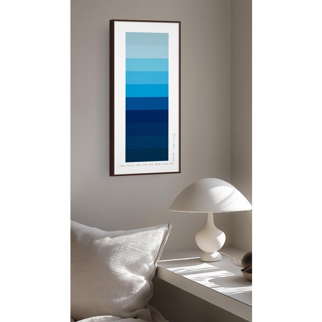 This series, started in 2016 conveys a color and emotional language and is inspired by the series Color as Adjective, a...