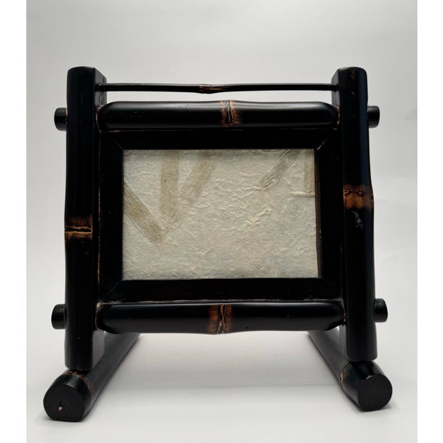 Boho Chic Asian Black Faux Bamboo Tabletop Picture Frame For Sale - Image 3 of 10