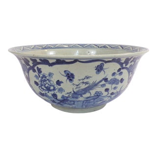 Large Chinoiserie Blue and White Bowl For Sale