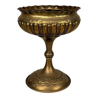 Vintage Traditional Brass Repousse Footed Bowl Centerpiece Compote For Sale