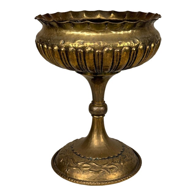 Vintage Traditional Brass Repousse Footed Bowl Centerpiece Compote For Sale