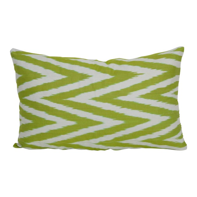 Yellow Ikat Pillow Cover For Sale