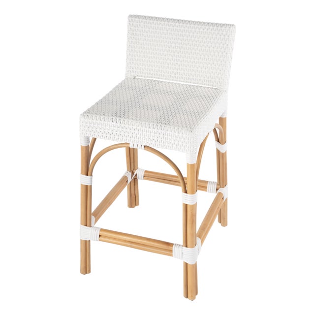 Serienna 24.5 in. Seat Height Rectangular Rattan Low Back Counter Stool, White For Sale