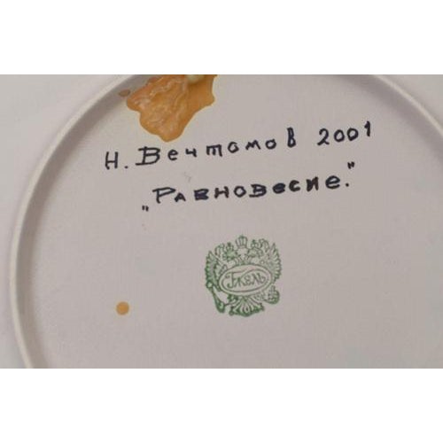 Painted Plates, 1890s, Set of 13 For Sale - Image 11 of 18