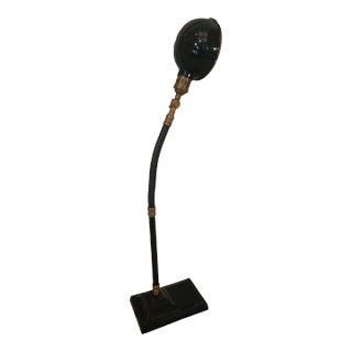 Vintage Adjustable Desk Lamp For Sale