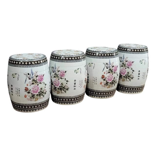 Asian Painted Porcelain Stools with Floral and Calligraphy Decorations, Set of 4 For Sale